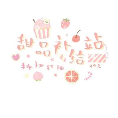 哈空调控股股东相关账户被司法机关依法冻结，拟将增持计划延期